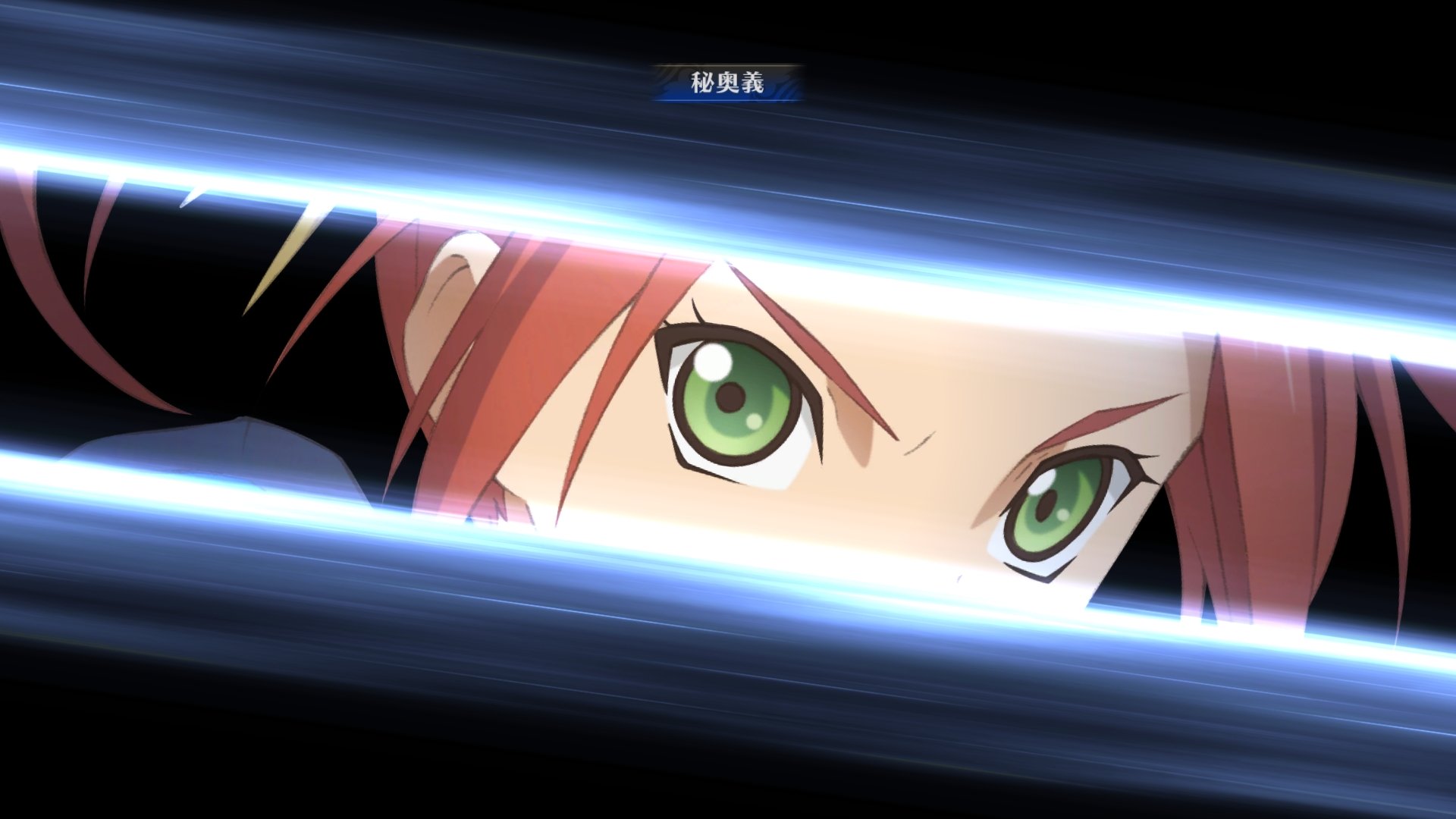 Tales of Berseria - Imagen 19